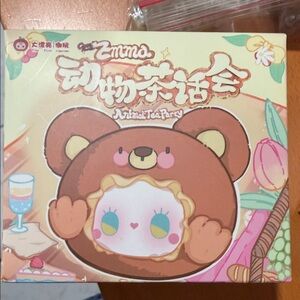 Lucky Emma  Animal Tea Party Blind box